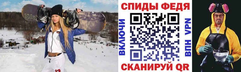 Amphetamine VHQ  дарнет шоп  Алдан 