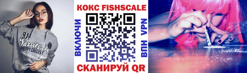 КОКАИН Перу  Алдан 