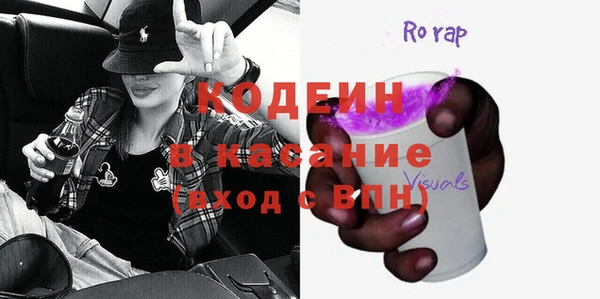 винт Михайлов