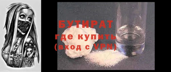 твердый Михайловск