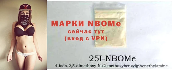 винт Михайлов