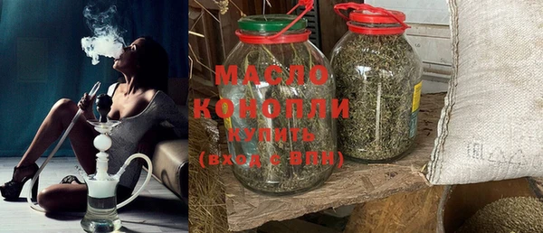 винт Михайлов