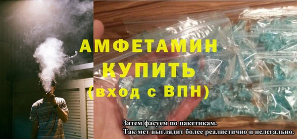 СК Михайловка