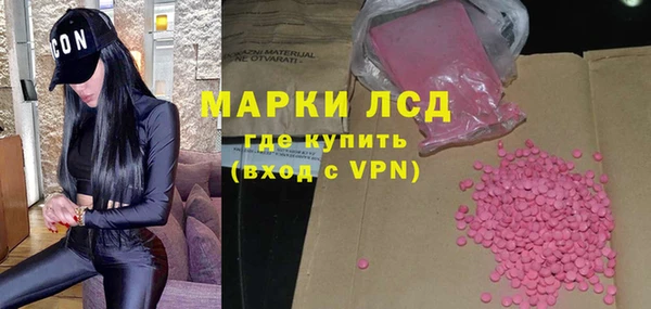 твердый Михайловск