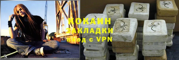 СК Михайловка