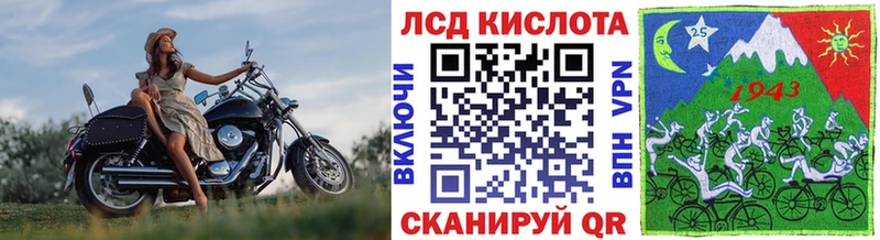 Марки NBOMe 1,5мг  как найти   Алдан 