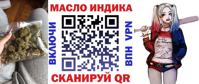 ТГК концентрат  Алдан 