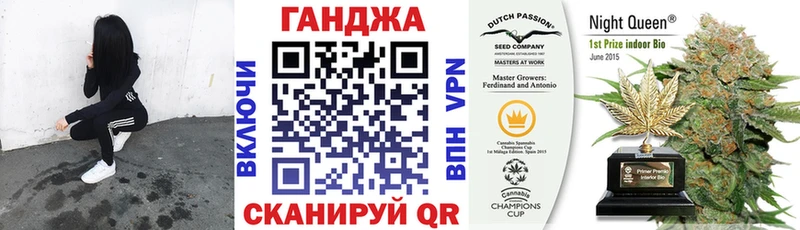 Бошки Шишки THC 21%  хочу наркоту  Алдан 